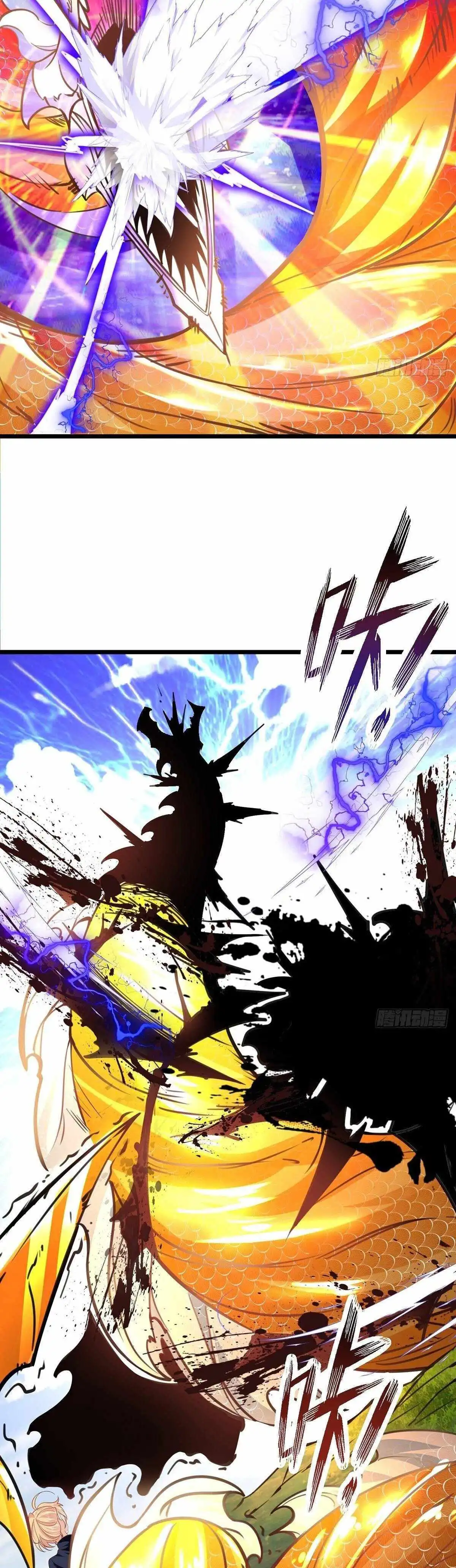 Chaotic Sword God (Remake) Chapter 56 10